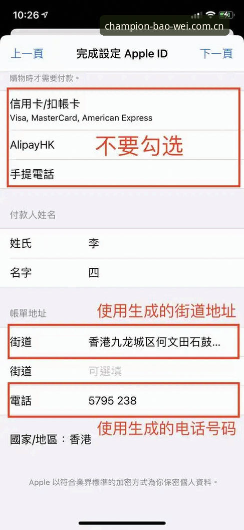 宝威体育手机版 宝威体育平台用户数突破新高,新手入门指南与最新版本下载体验全解析